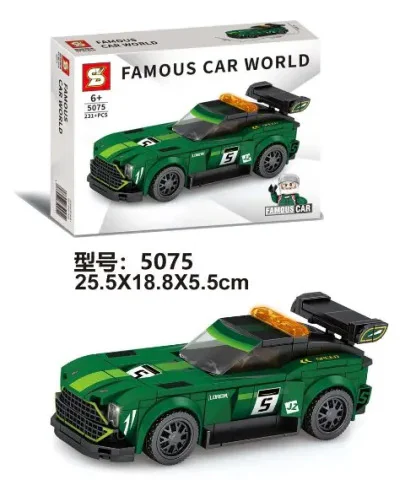 Luxury Car World: 5075 森宝 SEMBO 607113 image 2