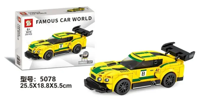 Luxury Car World: 5078 森宝 SEMBO 607116 image 1