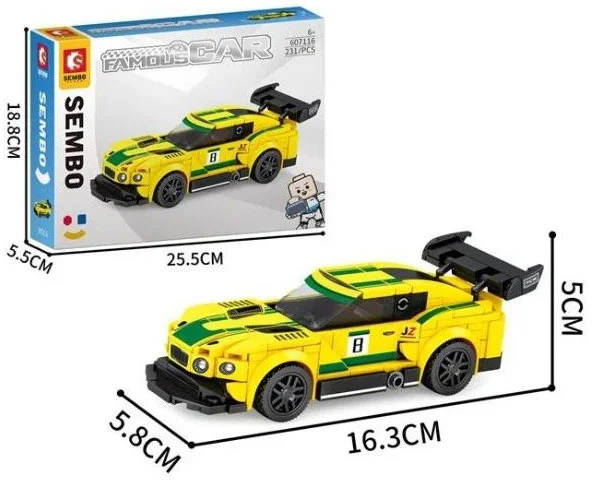 Luxury Car World: 5078 森宝 SEMBO 607116 image 2