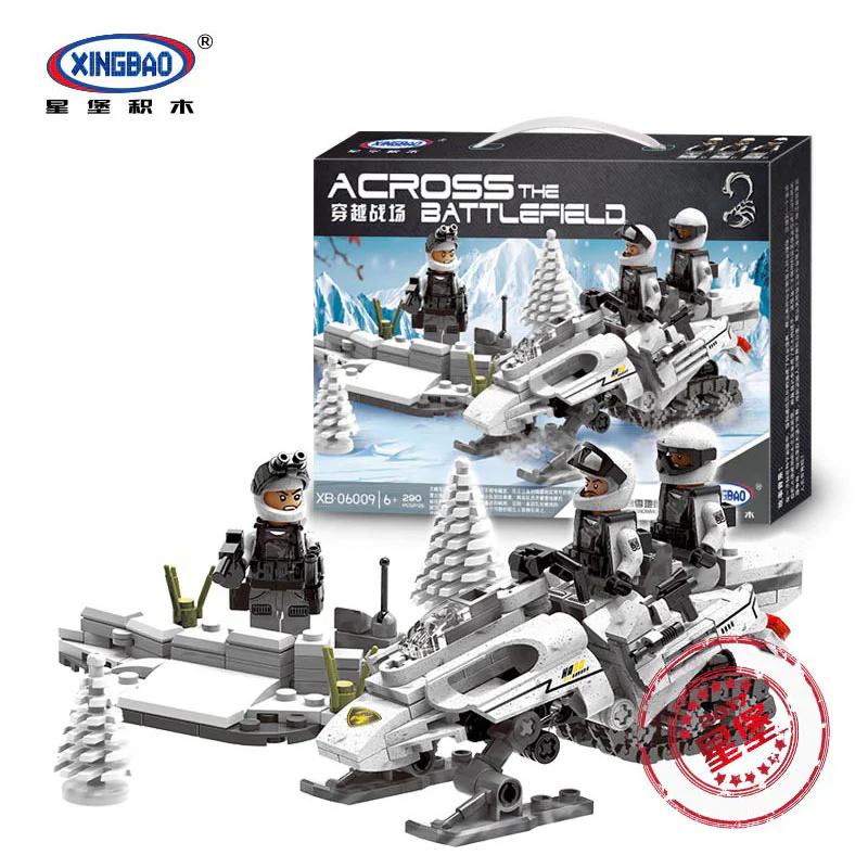 Crossing the battlefield: snow-train 星堡 XINGBAO XB-06009 image 4