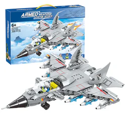 Armed weapons: anti-aircraft fighters