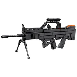 Gun god, 16
