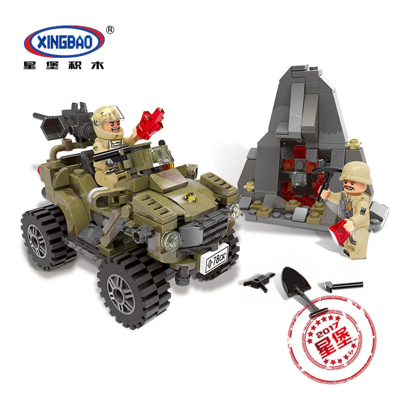 Crossing the battlefield: Opasha 星堡 XINGBAO XB-06010