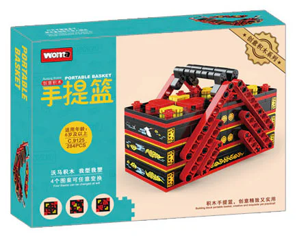 The Creativity Builder Basket 沃马动漫 WOMA C9125 image 2