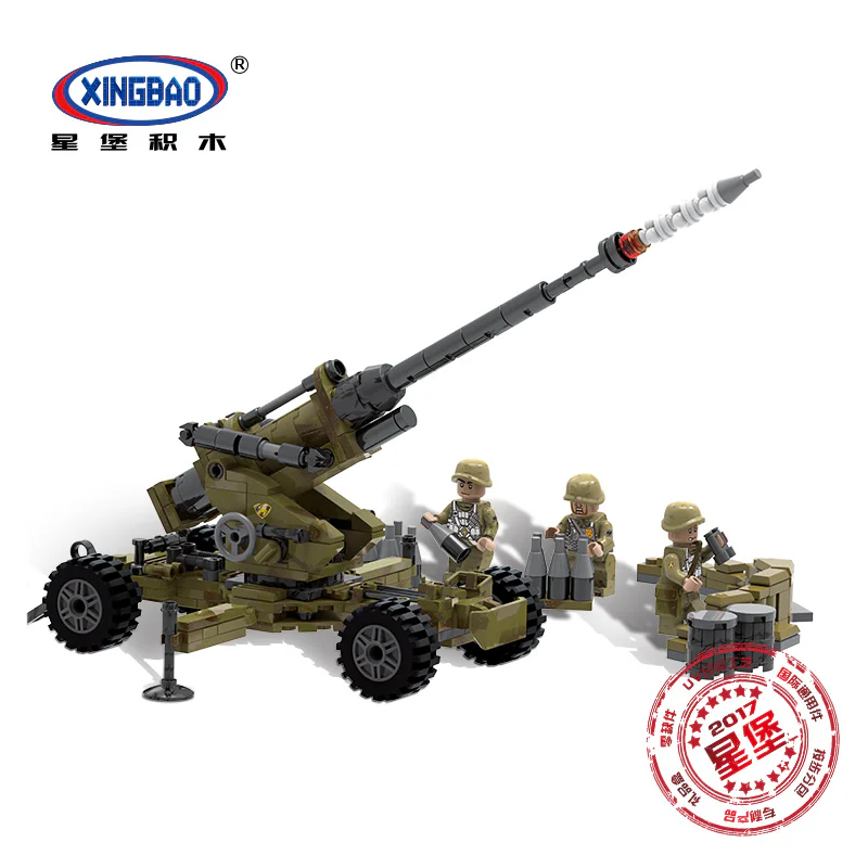 Crossing the battlefield: Scorpion Cindy Gun 星堡 XINGBAO XB-06011