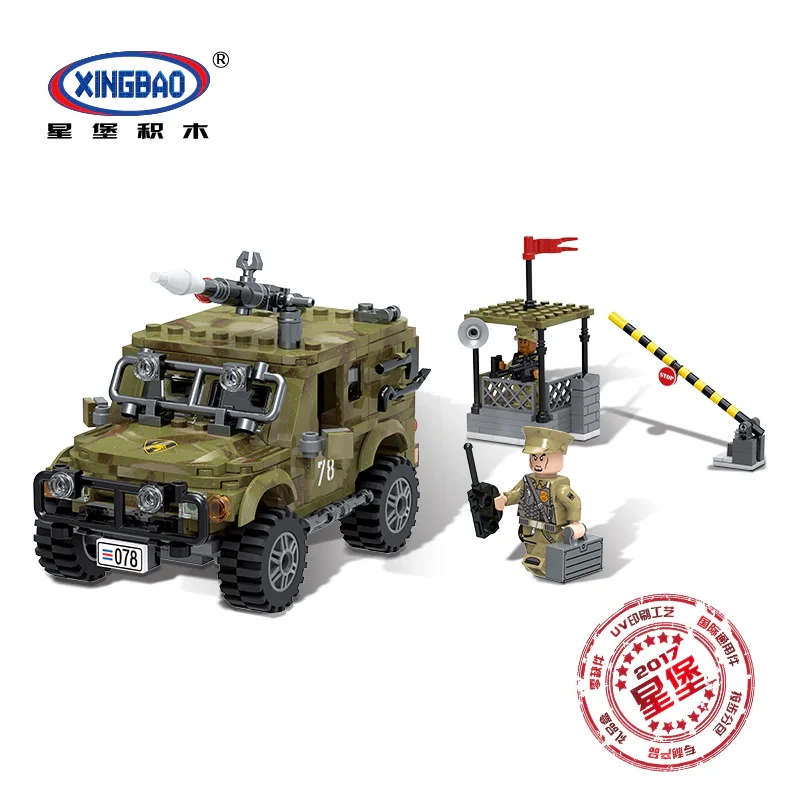 Crossing the battlefield: the Ryan jeep 星堡 XINGBAO XB-06012