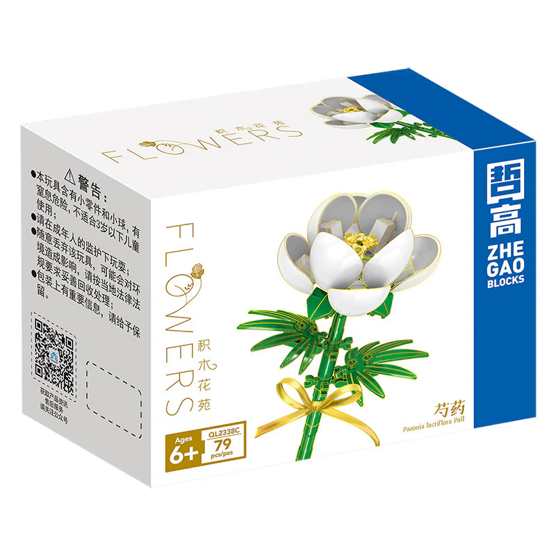 Jiǎo Mù Huā Yuàn: Shào Yào 3 Sè 哲高 ZHEGAO QL2338B image 1