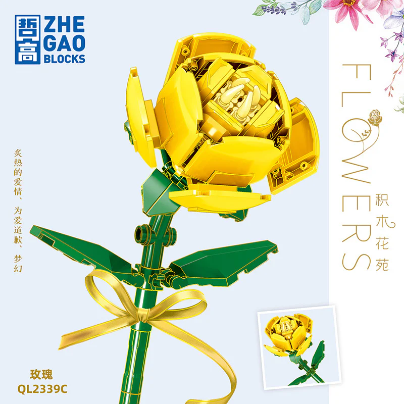 Block Flower Garden: Rose (3 colors) 哲高 ZHEGAO QL2339B image 1