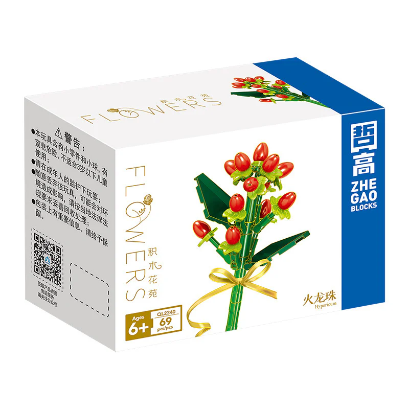 Plumbing: Dragon of Fire 哲高 ZHEGAO QL2340 image 2