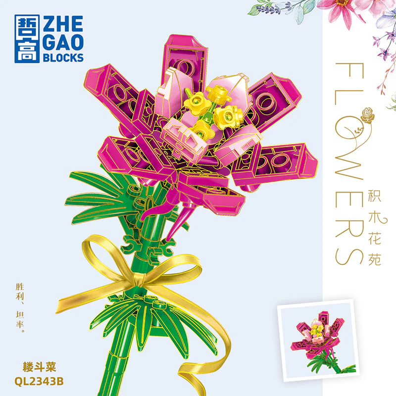 Block Buddies: Kudumi 3 Colors 哲高 ZHEGAO QL2343C image 1