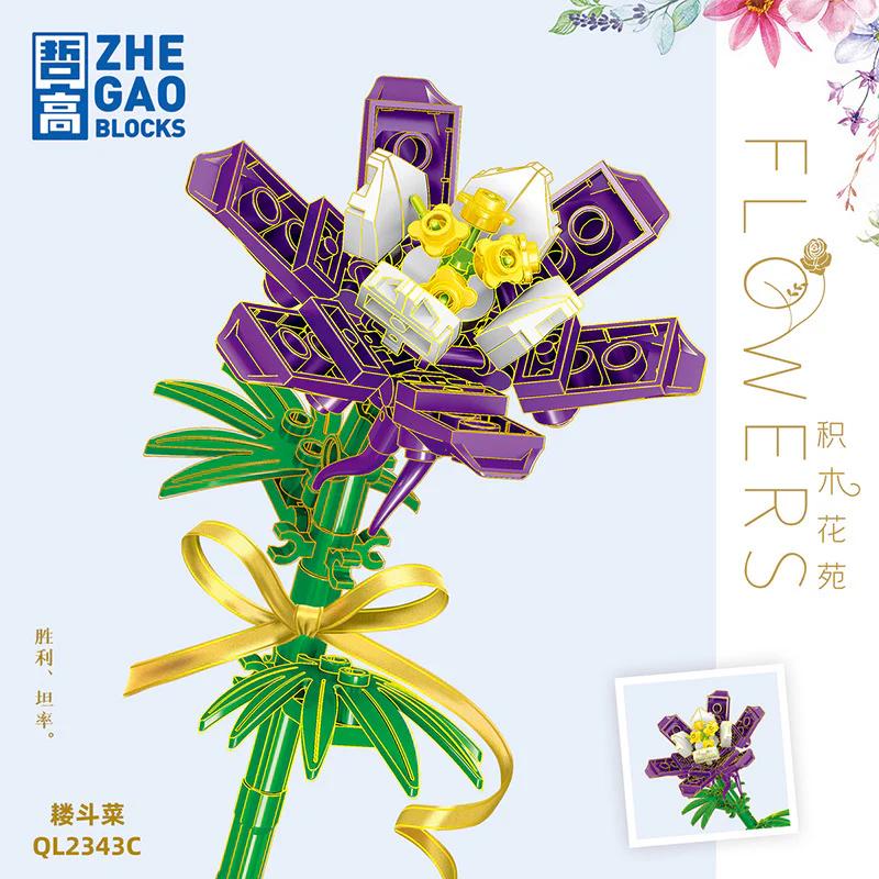 Block Buddies: Kudumi 3 Colors 哲高 ZHEGAO QL2343C image 2