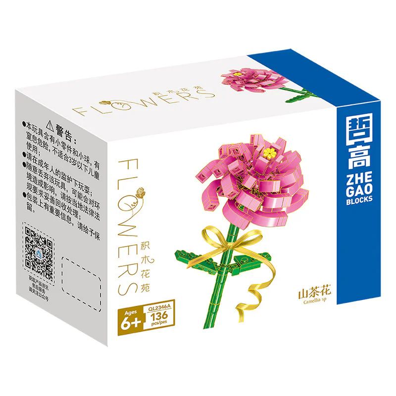 Brix Garden: Camellia Flower 3 Colors 哲高 ZHEGAO QL2346C