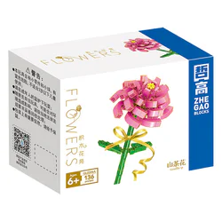 Brix Garden: Camellia Flower 3 Colors