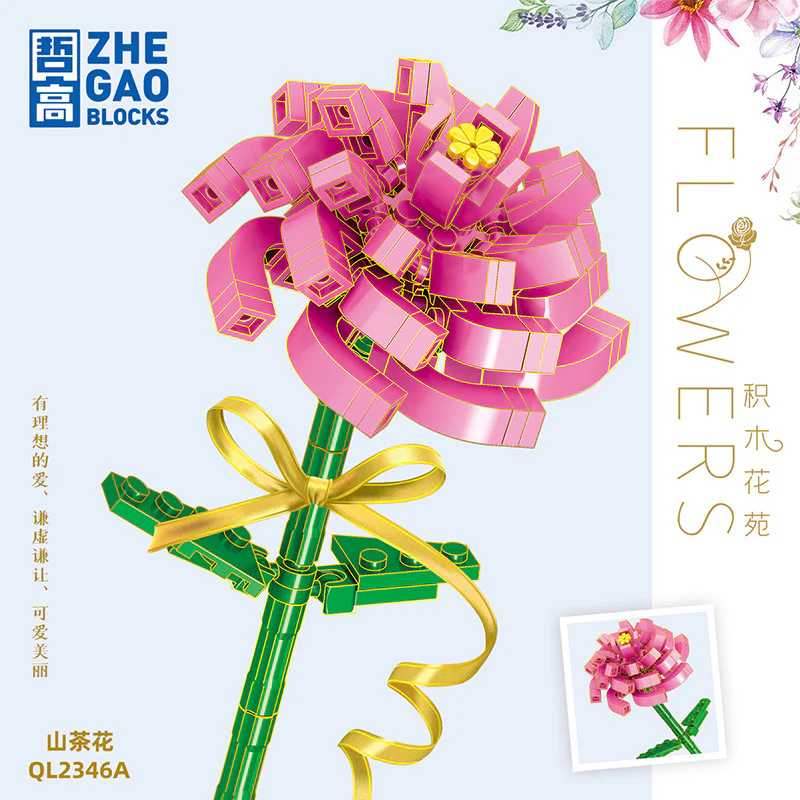 Brix Garden: Camellia Flower 3 Colors 哲高 ZHEGAO QL2346C image 1