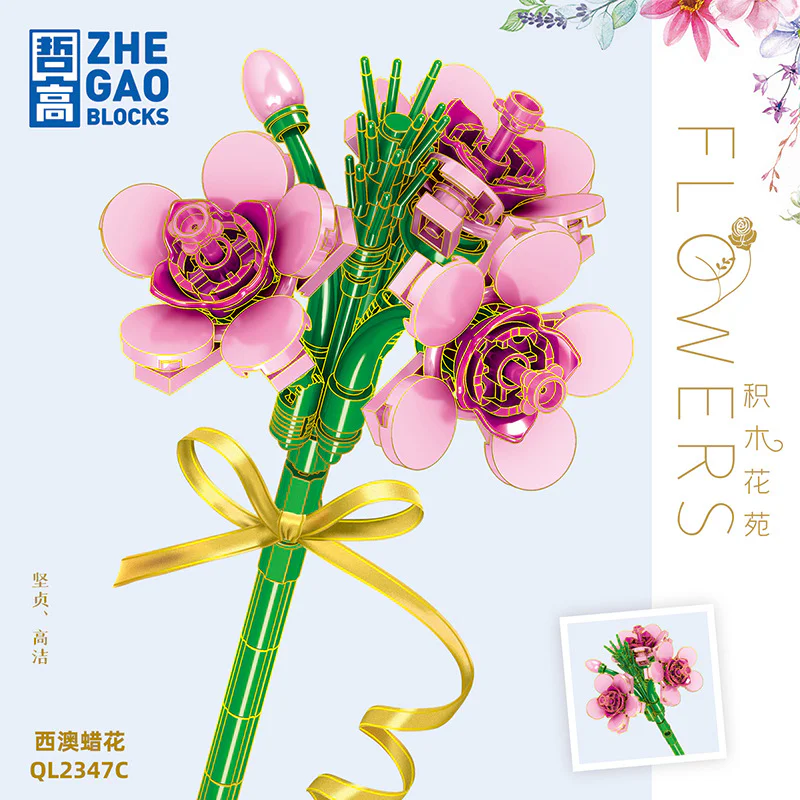 Block Blossom Garden: Western Australia Wax Flower 3-colors 哲高 ZHEGAO QL2347C image 3
