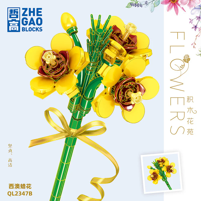 Block Blossom Garden: Western Australia Wax Flower 3-colors 哲高 ZHEGAO QL2347C image 4