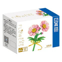 Lego Flower Garden: Chrysanthemum 3-colors