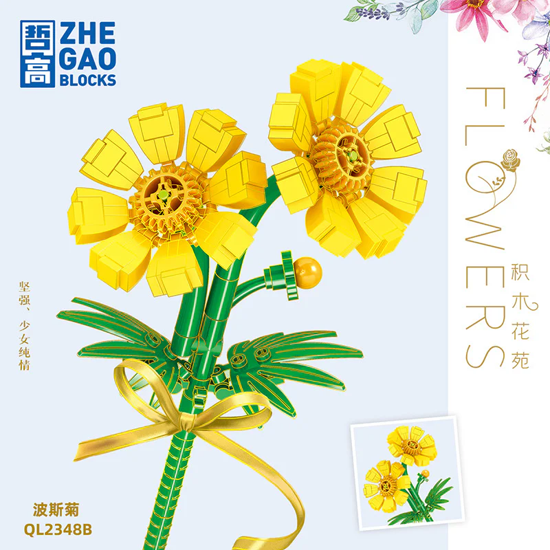 Lego Flower Garden: Chrysanthemum 3-colors 哲高 ZHEGAO QL2348C image 3
