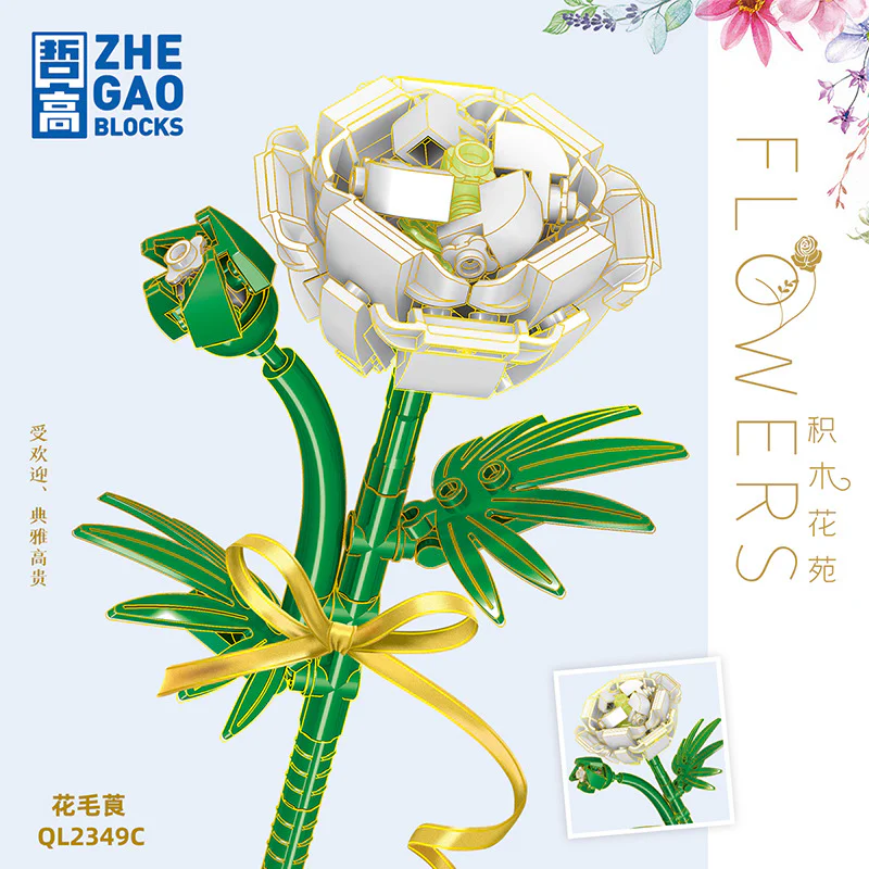 Blockflower Garden: Button Flower 3 Colors 哲高 ZHEGAO QL2349C image 3
