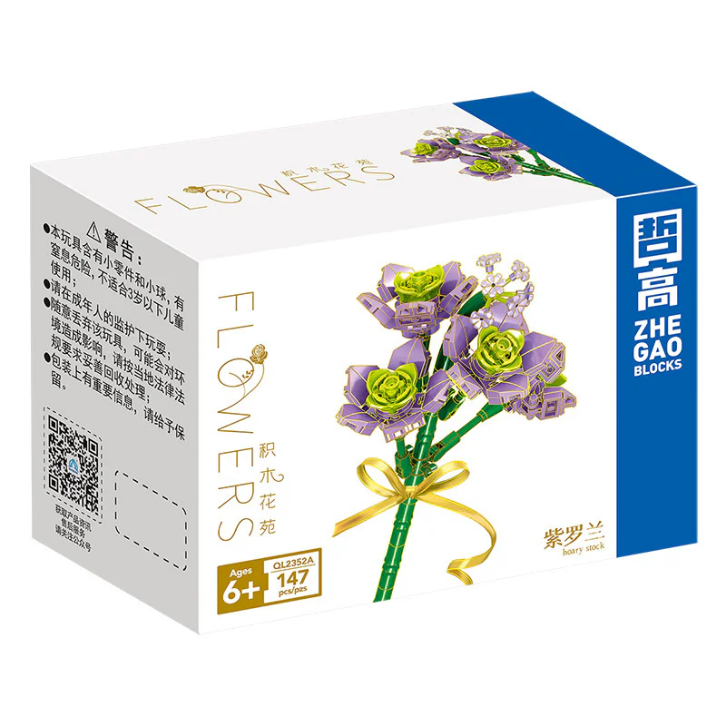 Brix Flower Garden: Violet Orchid 3-color 哲高 ZHEGAO QL2352B image 4