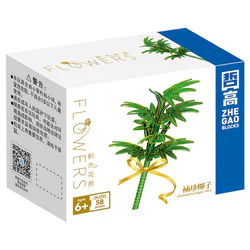 Tiny Coconut Grove: Miniature Bamboo Garden