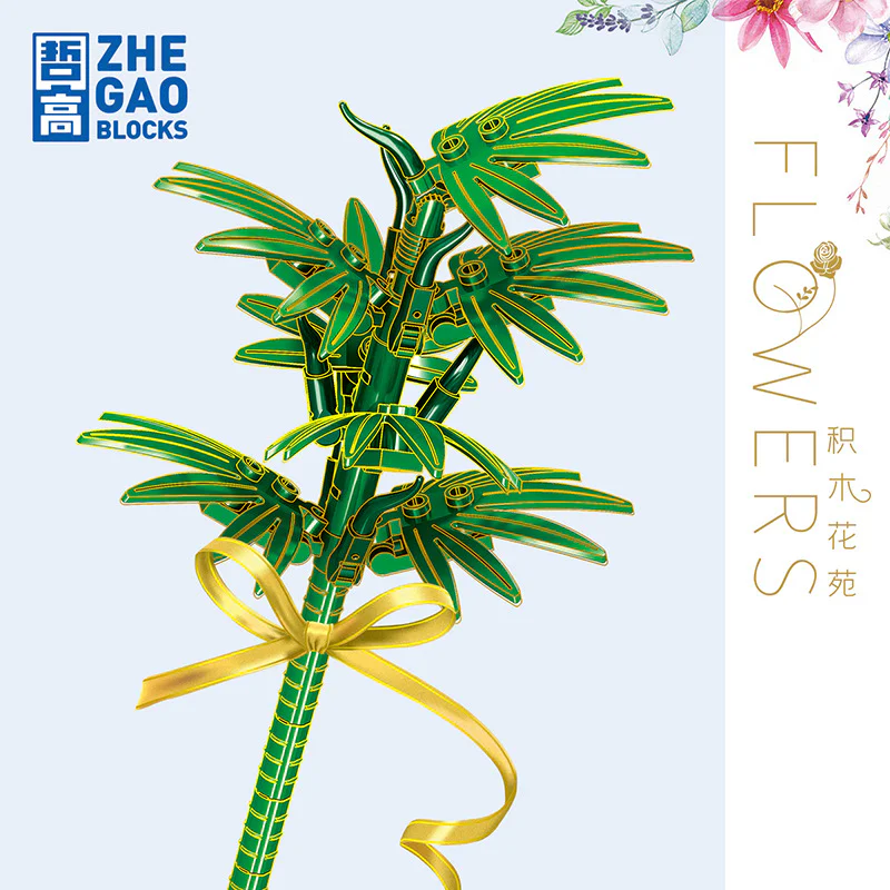 Tiny Coconut Grove: Miniature Bamboo Garden 哲高 ZHEGAO QL2353 image 1