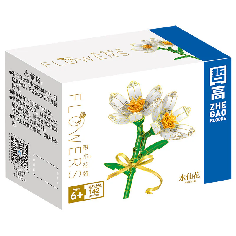 Mega Bloks Flower Garden: Wisteria (3 colors) 哲高 ZHEGAO QL2354C image 2