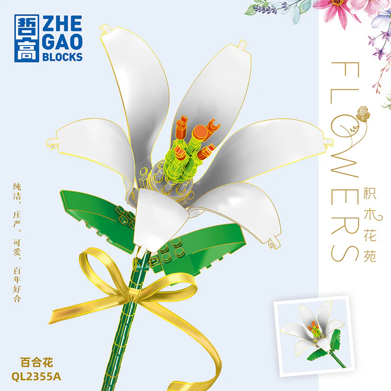 Bonsai Garden: Chrysanthemum 3-colors 哲高 ZHEGAO QL2355B image 1