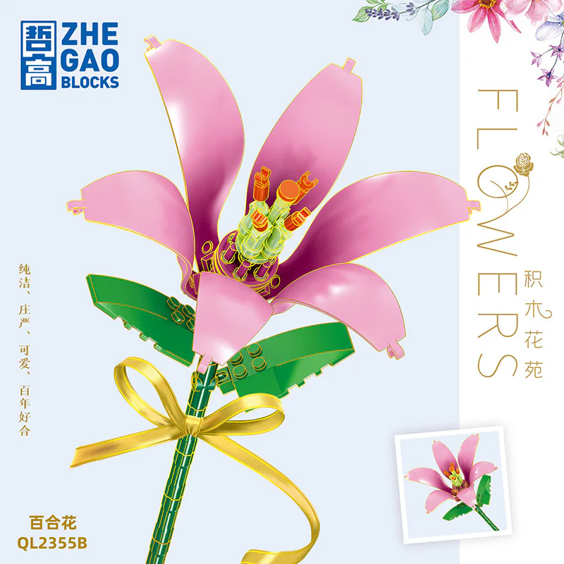 Bonsai Garden: Chrysanthemum 3-colors 哲高 ZHEGAO QL2355B image 2