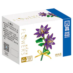 Bricolage Garden: Iron Lotus (3 colors)