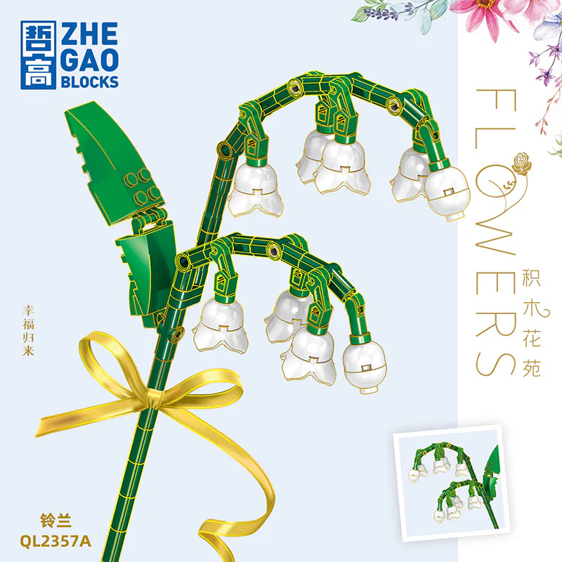 Lego Flower Garden: Bellflower (3 colors) 哲高 ZHEGAO QL2357C image 1