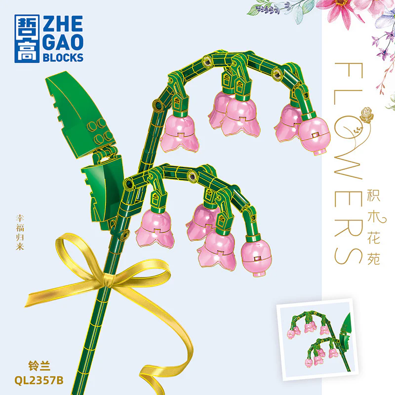 Lego Flower Garden: Bellflower (3 colors) 哲高 ZHEGAO QL2357C image 2