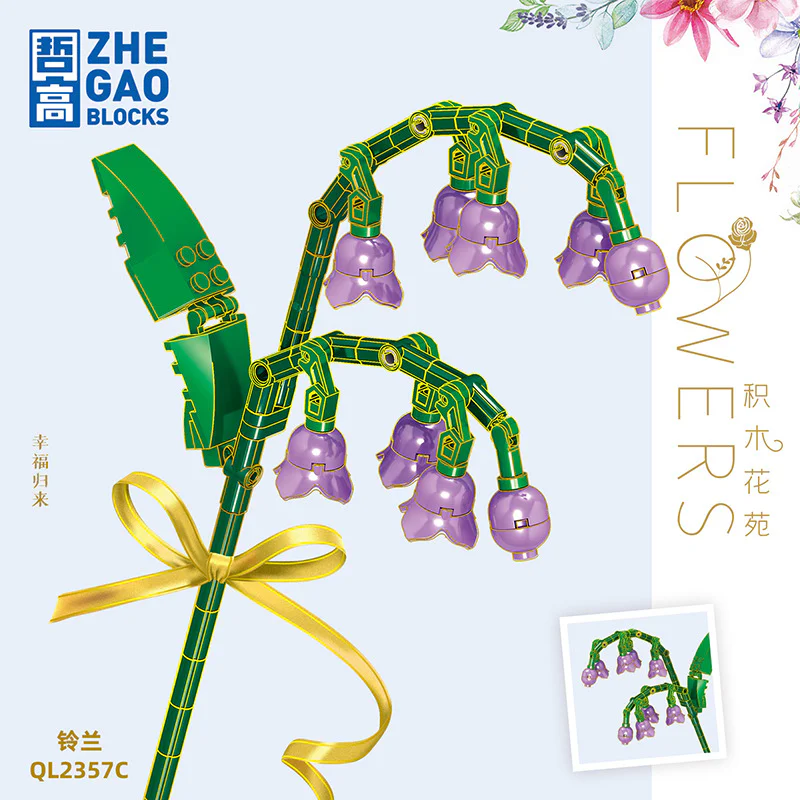Lego Flower Garden: Bellflower (3 colors) 哲高 ZHEGAO QL2357C image 3