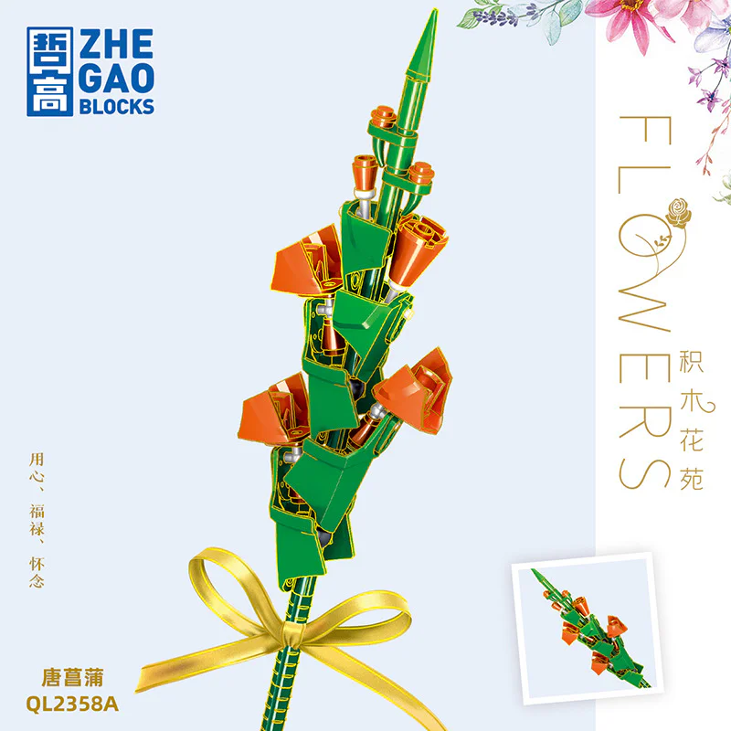 Tangram Flower Garden: Orchid 3 colors 哲高 ZHEGAO QL2358B image 1