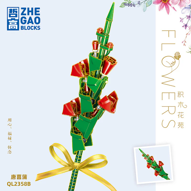 Tangram Flower Garden: Orchid 3 colors 哲高 ZHEGAO QL2358B image 3