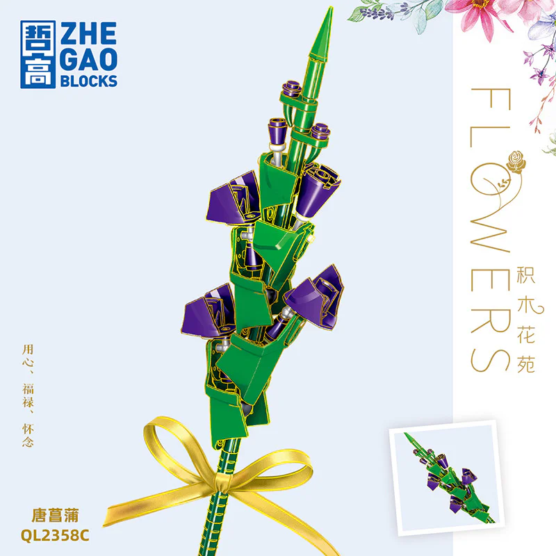 Tangram Flower Garden: Orchid 3 colors 哲高 ZHEGAO QL2358B image 4