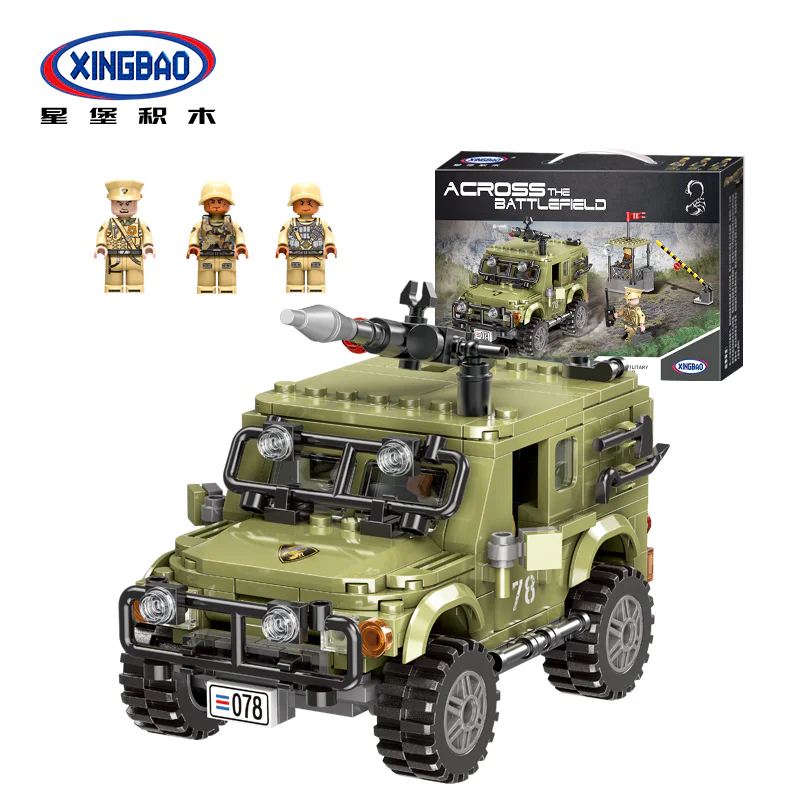 Crossing the battlefield: the Ryan jeep 星堡 XINGBAO XB-06012 image 4