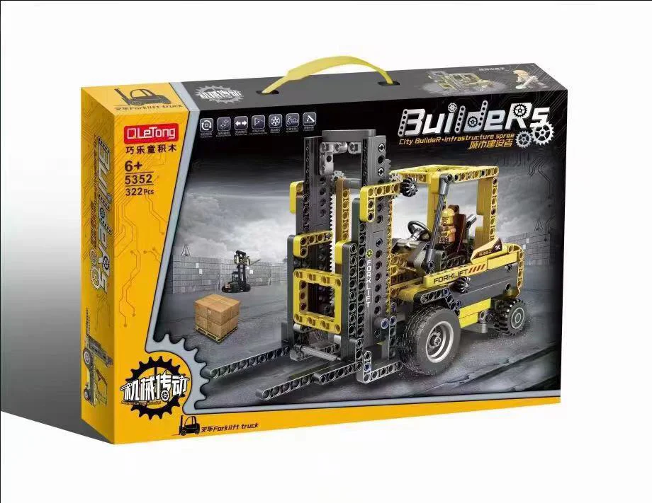 Forklift 巧乐童 5352 image 1