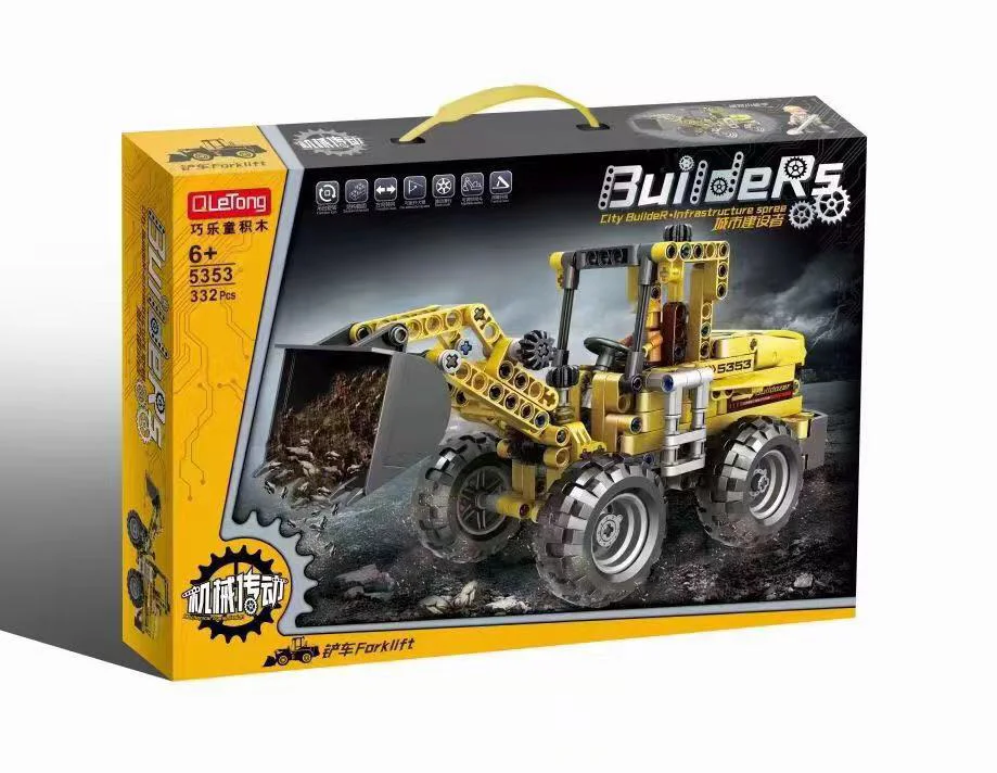 Front-end loader 巧乐童 5353 image 1