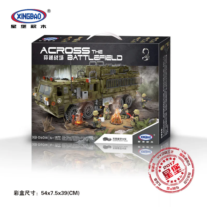 Crossing the battlefield: Scorpion Heavy Truck 星堡 XINGBAO XB-06014 image 2