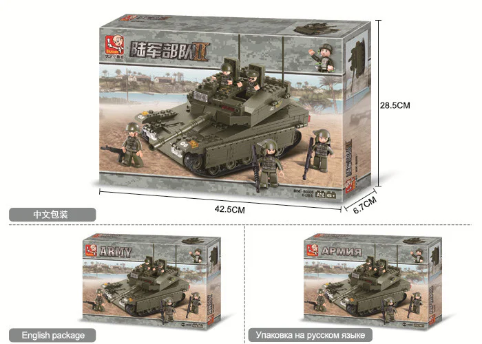 Army 2-Mekava tank 小鲁班 Sluban M38-B0305 image 1