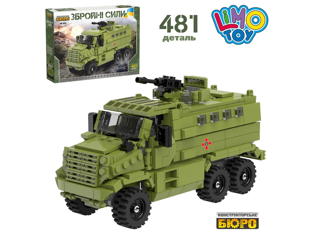 Crossing the battlefield: transport truck 星堡 XINGBAO XB-06801 image 2