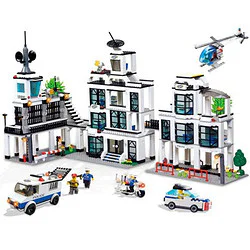 Ministry of Public Security