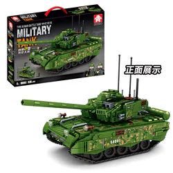 Type 99 tank