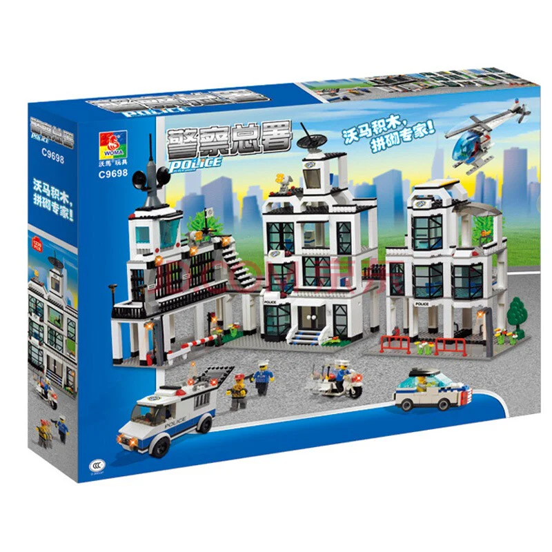 Ministry of Public Security 沃马动漫 WOMA C9698 image 1