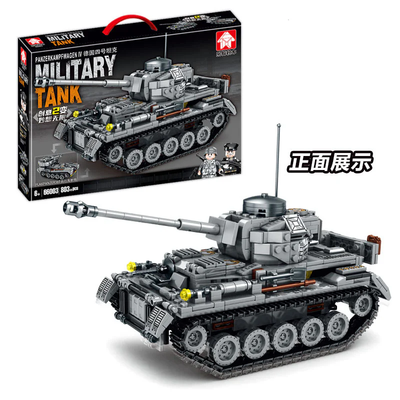 German tank four 乐毅积木 66003 image 1