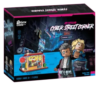 The corner of Cyber Street: Café 迪库 DECOOL/酷小砖 BrickCool KS001 image 1