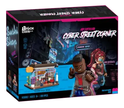 Saber corner: Sushi shop 迪库 DECOOL/酷小砖 BrickCool KS002 image 1