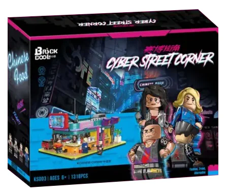 Saber corner: Chinese food 迪库 DECOOL/酷小砖 BrickCool KS003 image 1