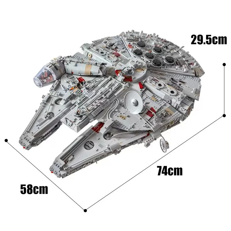 The Millennium Falcon 宇星模王 MOULDKING 21026 image 1